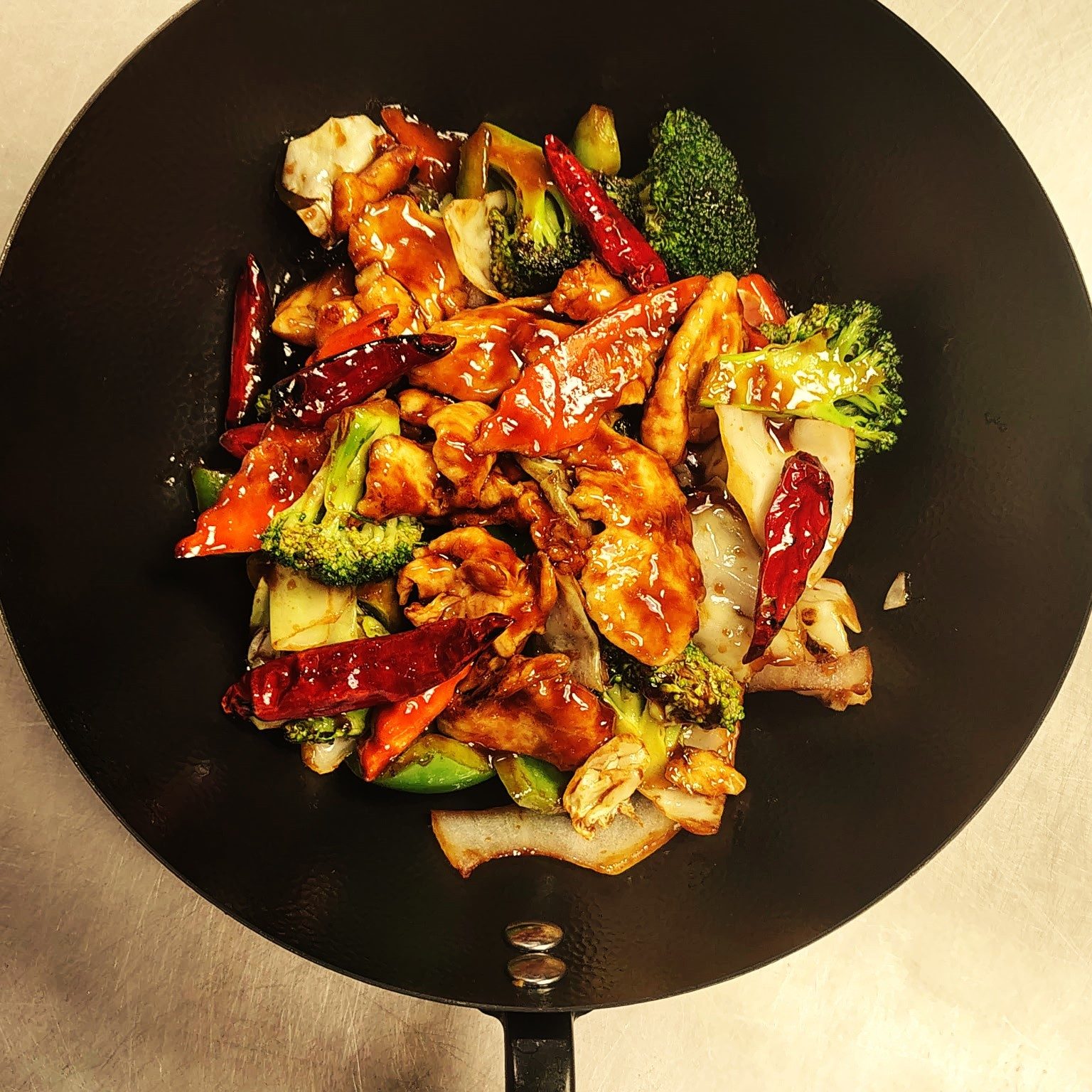 Kung Pao Chicken Dinner.